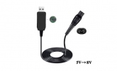 Cargador Philips 8V