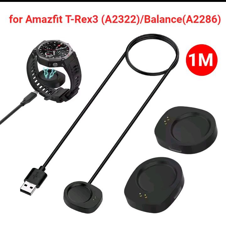 Cargador de reloj Amazfit Trex-3